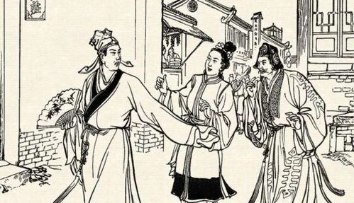 男生八字中偏房命格或妾命特征有哪些具体表现？