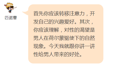为什么总有人对查看自己八字乐此不疲，反复研究呢？
