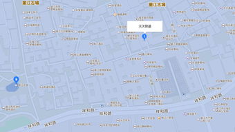 4、实时跟踪与动态更新：怎样做到心里踏实？