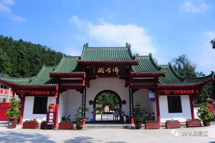 四、乱写乱画的旅行攻略（随便写写）