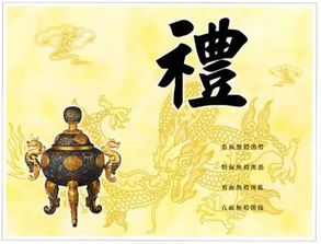 藏俗风情，千年传承，独特礼仪，魅力无限！