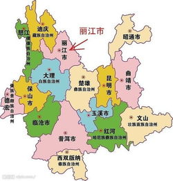 第一站：昆明欢迎你
