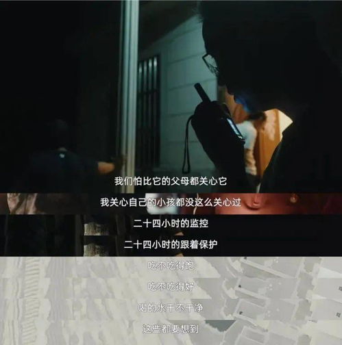 力量的较量：泥土飞天？！