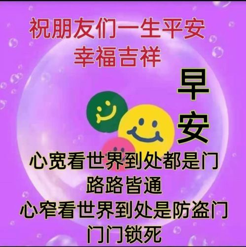 2026年1月2号和10月，哪个相亲日子更适合呢？