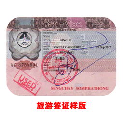 四、常见问题&乱七八糟的小技巧
