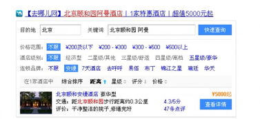 1）现金 vs 卡片——到底谁更靠谱？