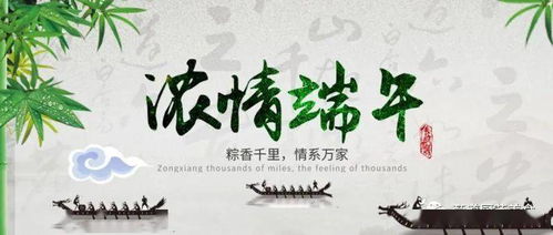 千年端午祈福绳，传承之美爆款来袭！