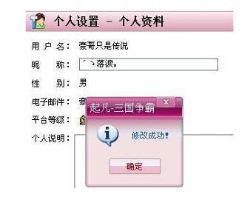 幽默搞笑