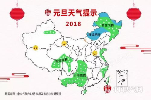 2026年星座开业禁忌