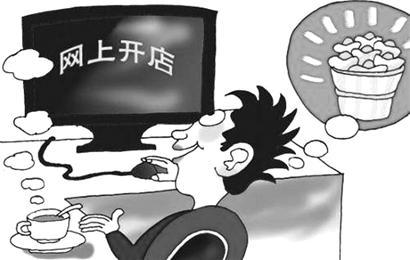 生肖星座风水学：如何为代购网店起一个命运如意的名字