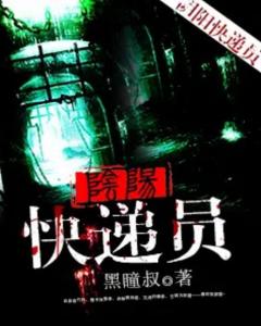 乱序：星座与阴阳交错的噪音