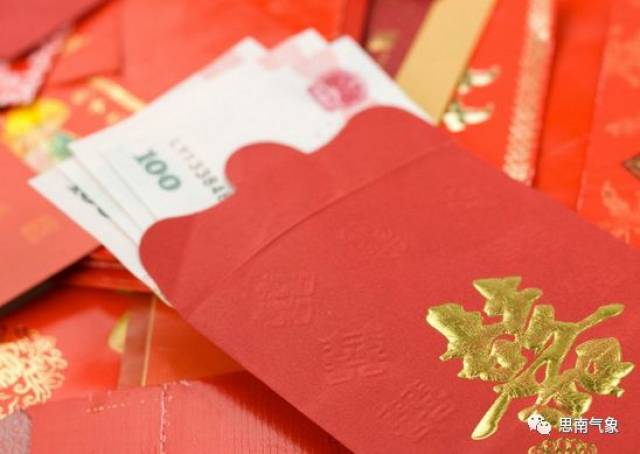 压岁钱一般给到多少岁就不再给了呢？