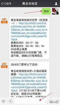 关于这个铁疙瘩的基本信息