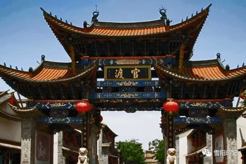 四、 杂糅式景点介绍（全靠脑补）