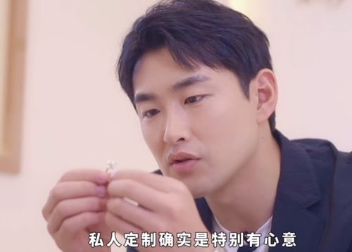 宋子坤这个名字的寓意是什么？