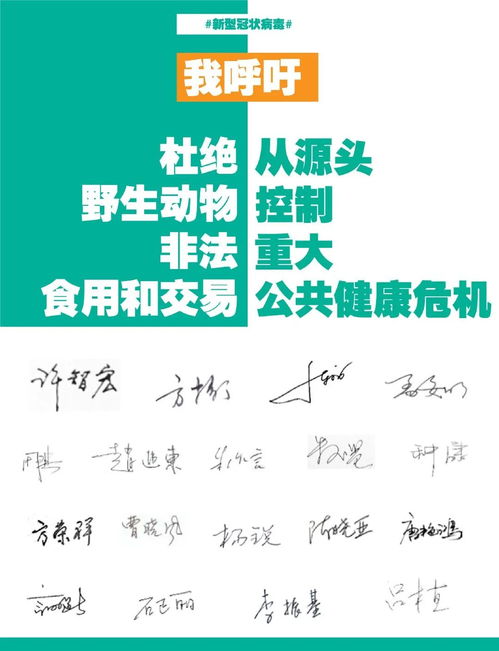 分秒必争指的是哪个生肖，这个成语暗指的生肖是什么意思？