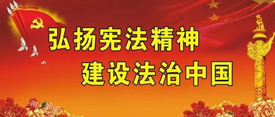 庚申月壬申日的玄机