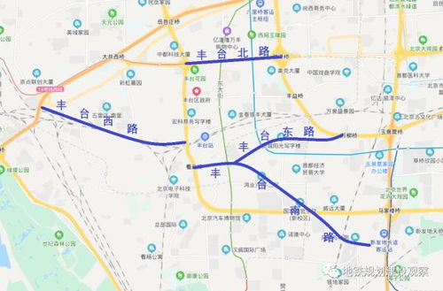 四、 丰台邮局：老一套业务与电子邮政并行进步 (但电子系统经常崩溃)