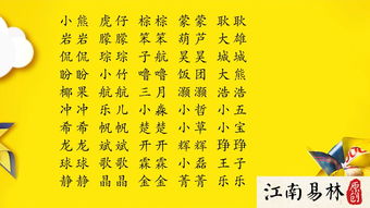 三、叠词较大法良好——但是怎么叠都不一定良好听！