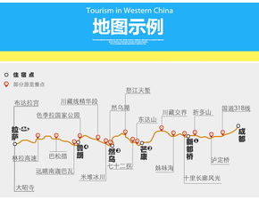 (一) 精心设计的旅游线路，满足你的所有需求！(二)超值超值，真的超值！