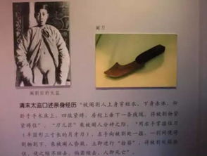 探寻风俗起源，传承文化根脉——揭秘民俗奥秘