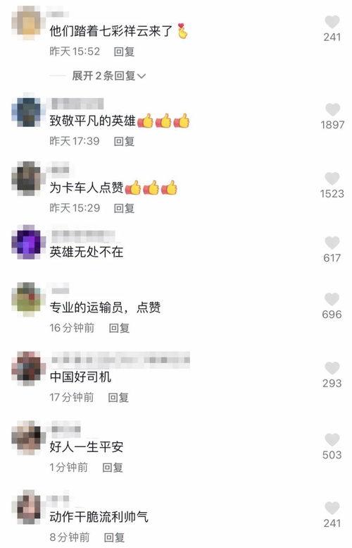 二、诗意派：让别人觉得你很文艺（其实你不会写诗）