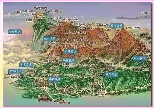 太室山，你到底是个啥样的山？