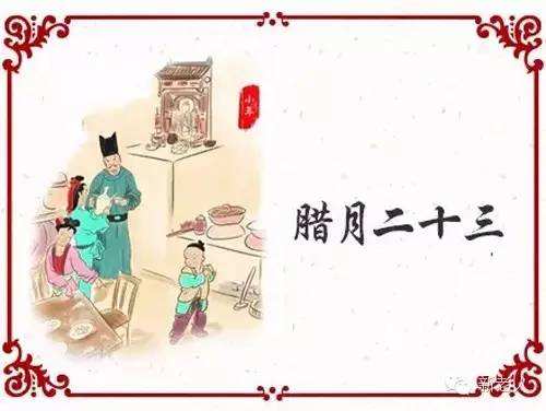 民俗禁忌，宁可信其有