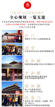 二、 兵马俑——不只是石头人，还有“表情包”