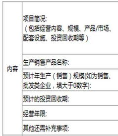 选平台？就像在赌场选桌子！