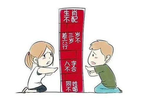 木弱金旺女性八字会有哪些具体不利影响？