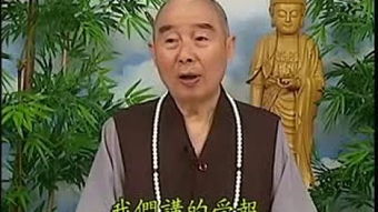 如何通过八字分析预知六道轮回的命运轨迹？