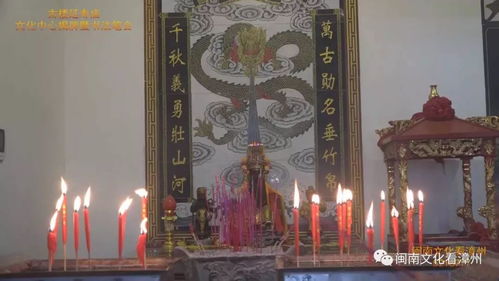 道缘阁易经风水文化中心提供的服务，如何与易经风水相结合？