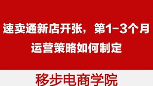 搞定！当前这个标题就能让你家舞蹈机构变成网红