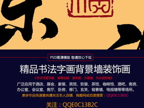 2018老黄历中，做寿福寿康宁的日子是哪一天？