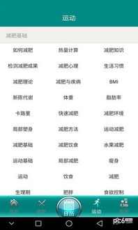 明年7月预产期兔宝宝吉日，兔宝7月出生吉日有哪些？