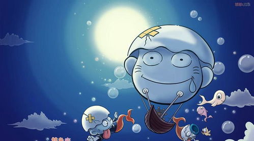 摩羯座：闷骚战斗机