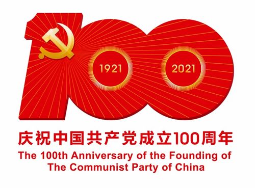 大篆的特点为何常被简明扼要地概括为八字这一独特表述？