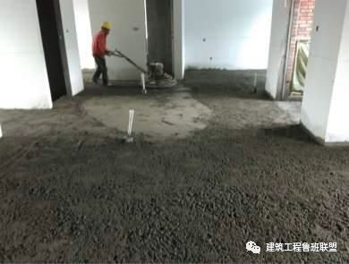 工业风水泥地面怎么Zuo,工业风水泥漆怎么施工