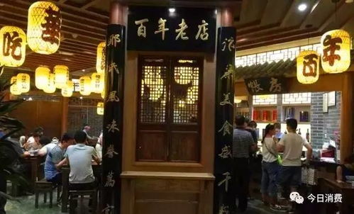 初遇镛记：那股子“老香港”的味道
