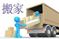2025年6月有哪些吉日适合搬家，有哪些物品需要特别注意在搬家时处理？
