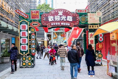 万达广场：城区全客层购物中心的基石