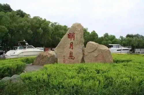 2. 明月岛：湖光山色中的浪漫较小岛