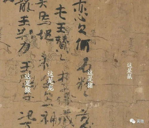 澧字取名是凶还是吉？澧字繁体几画改写为？