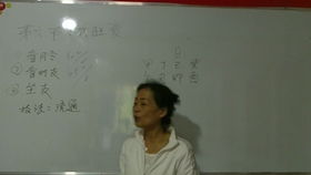 泽盲派八字和盲派郝金阳八字分别如何解析？