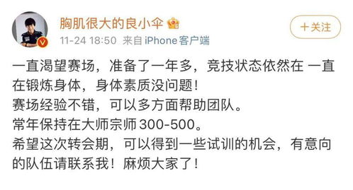 星座甜言蜜语大揭秘！看完笑到肚子痛