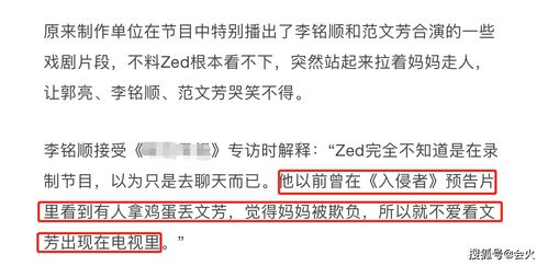 惊！你家方位决定了你对象的长相！