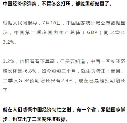 什么时间在山东举行认干亲仪式最吉利？干亲之间有哪些称呼礼仪？