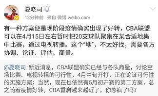 三、 老祖宗的搬家禁忌