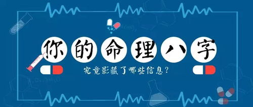车库门牌号如何判断其吉凶？